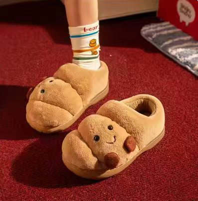 Fleece Croissant Cotton Slippers for Women - armonhaven.com
